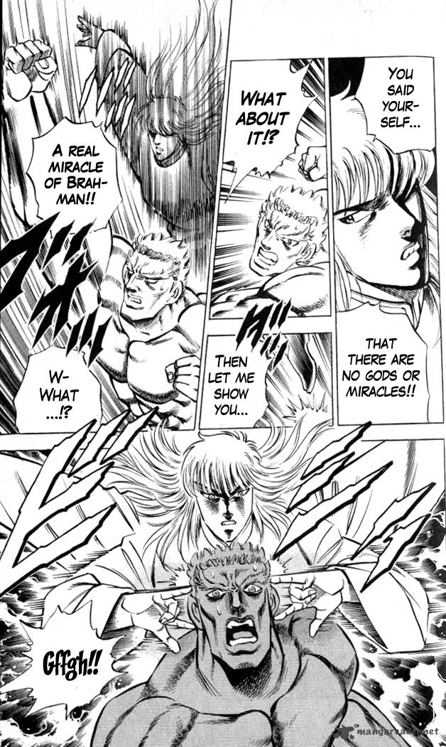 Baramon No Kazoku 5 19