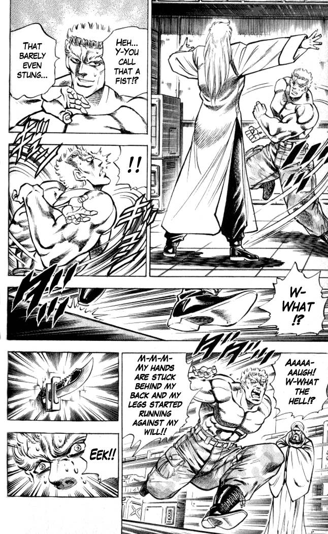 Baramon No Kazoku 5 20