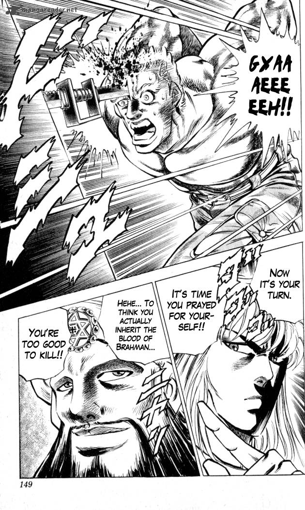 Baramon No Kazoku 5 21