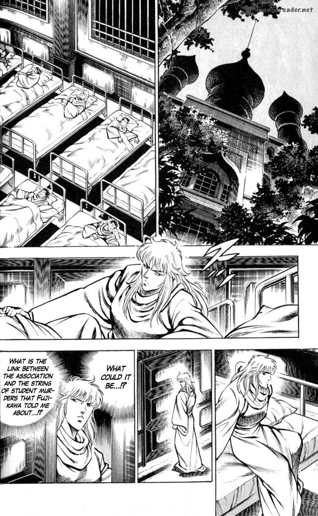 Baramon No Kazoku 5 6