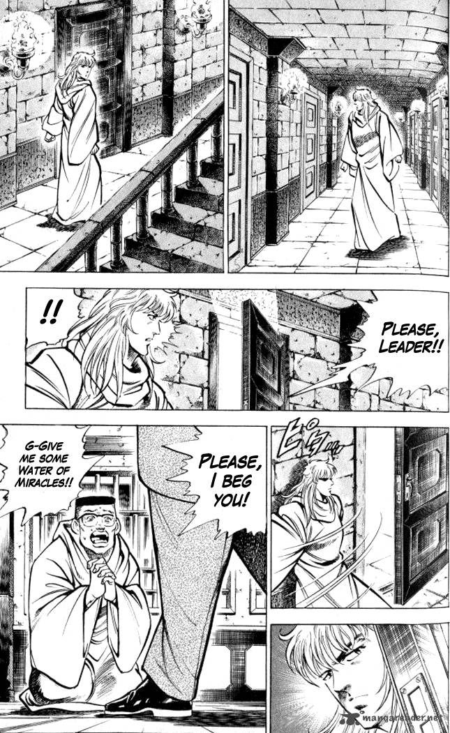 Baramon No Kazoku 5 7