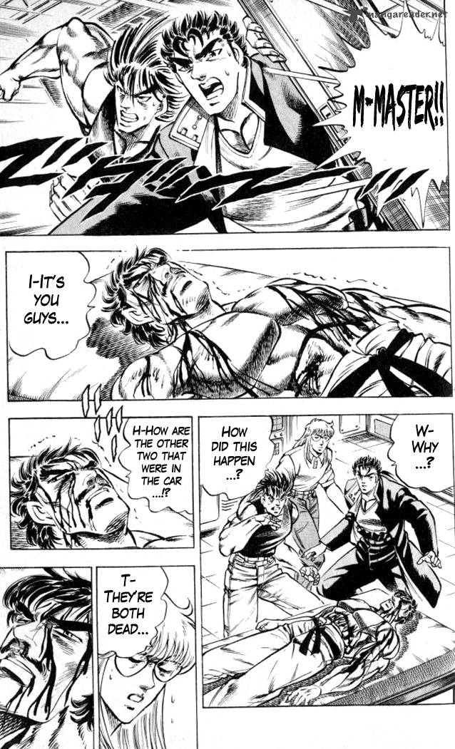 Baramon No Kazoku 7 17