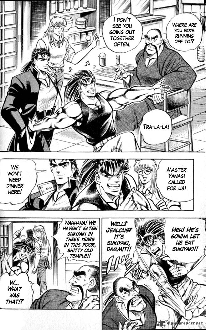 Baramon No Kazoku 7 4