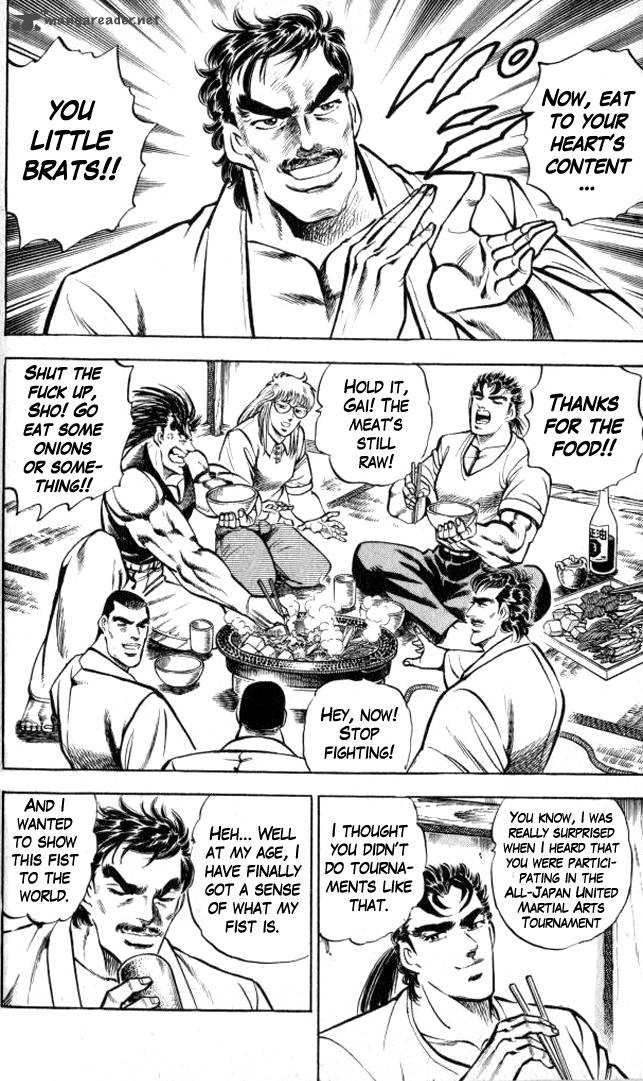 Baramon No Kazoku 7 6