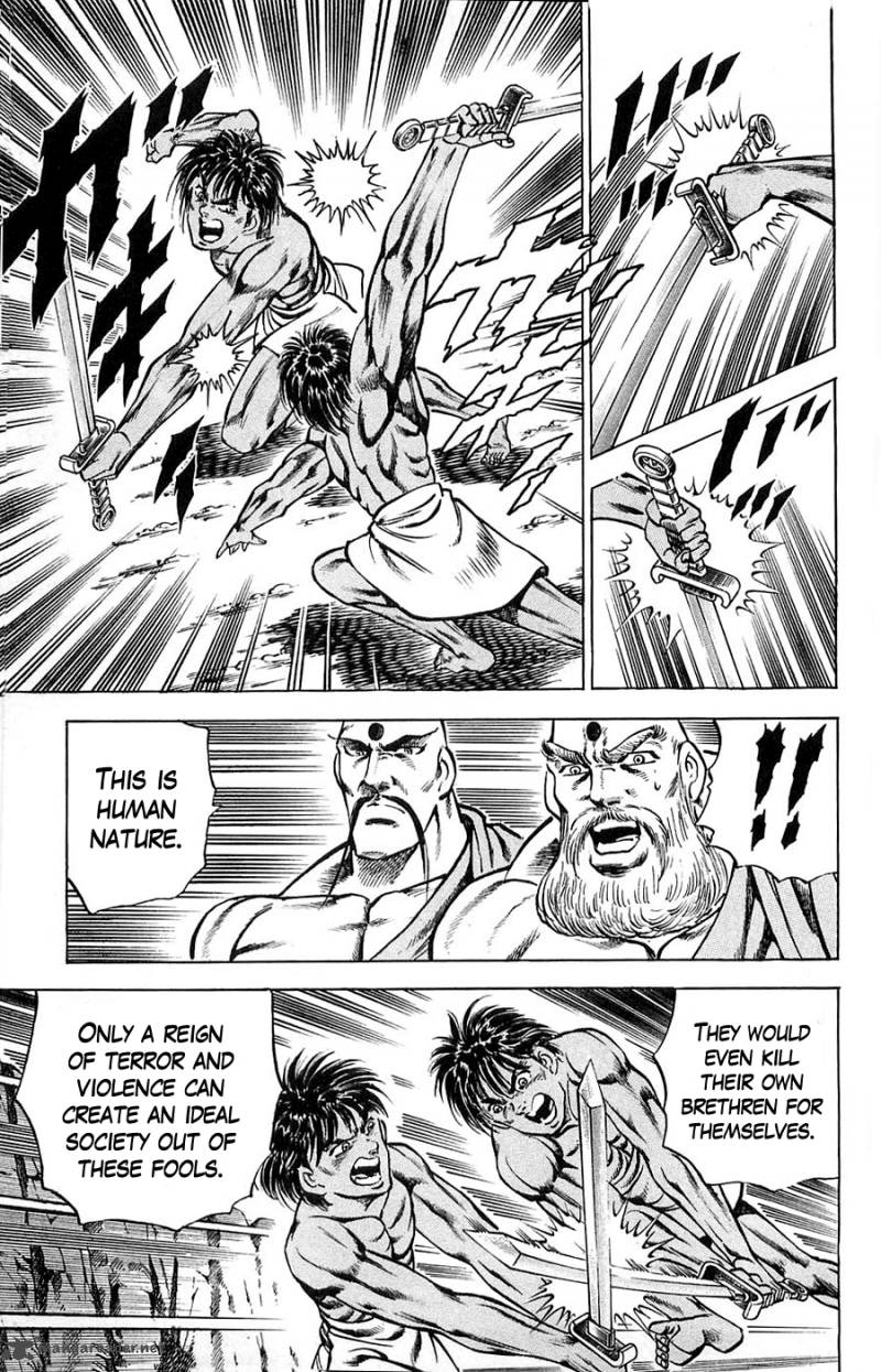 Baramon No Kazoku 8 13