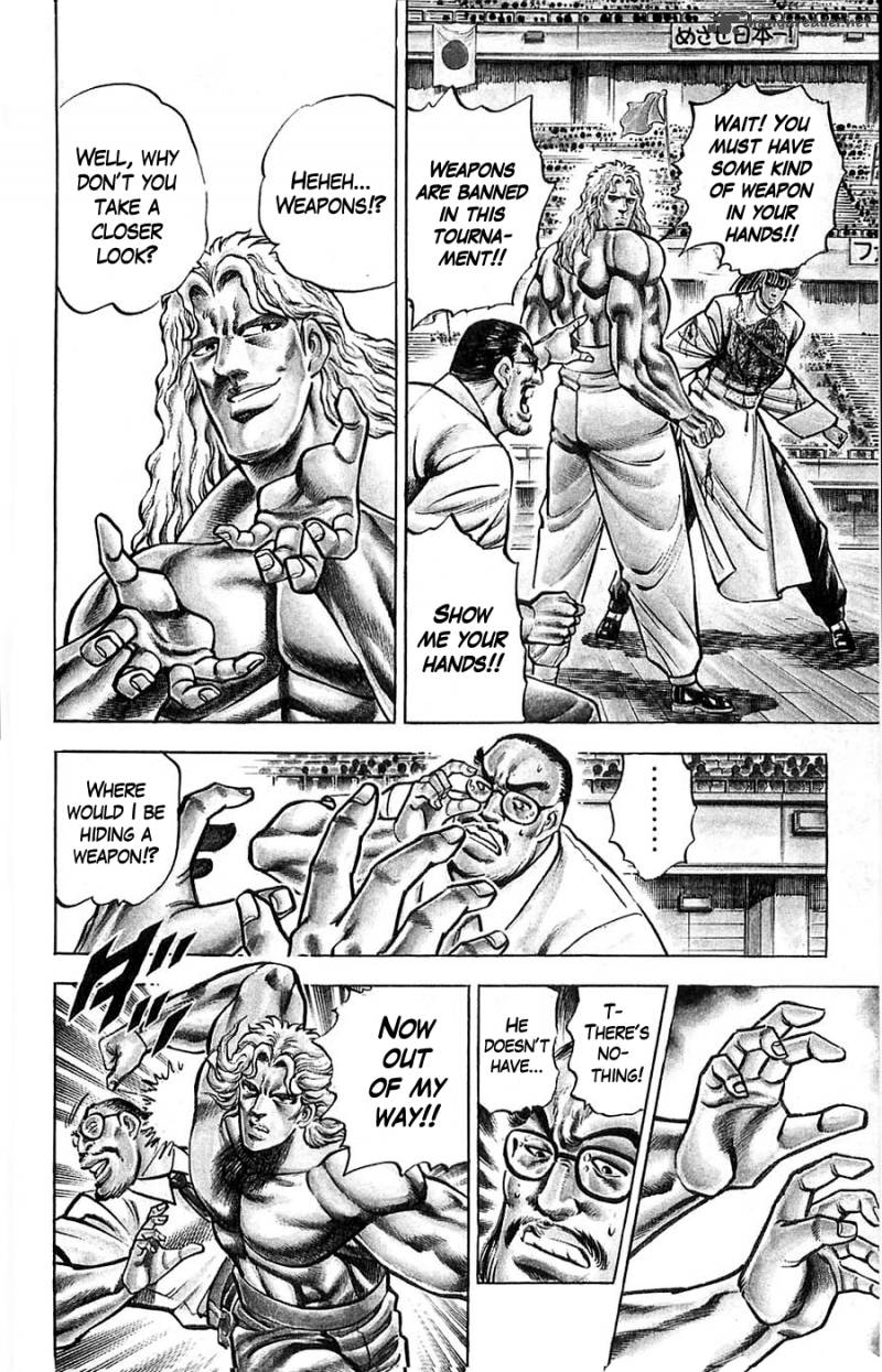 Baramon No Kazoku 9 11