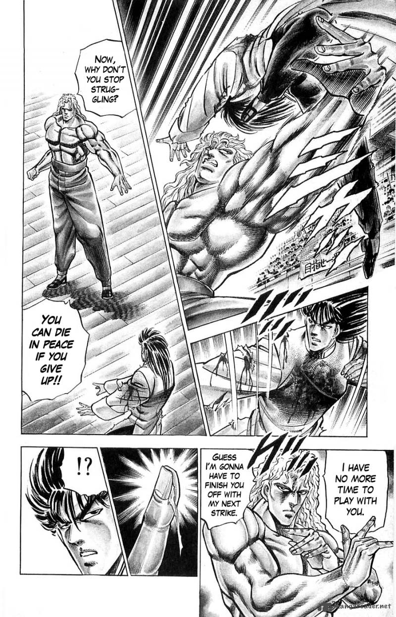 Baramon No Kazoku 9 13