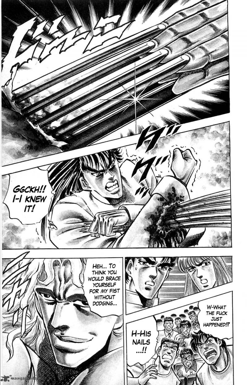 Baramon No Kazoku 9 16