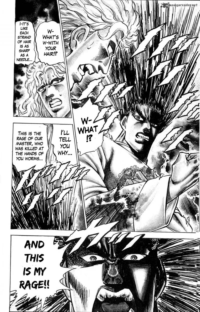 Baramon No Kazoku 9 19