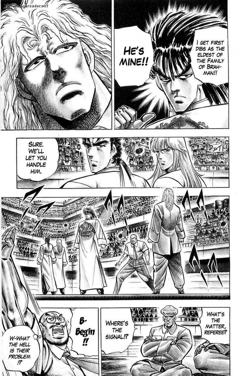 Baramon No Kazoku 9 6