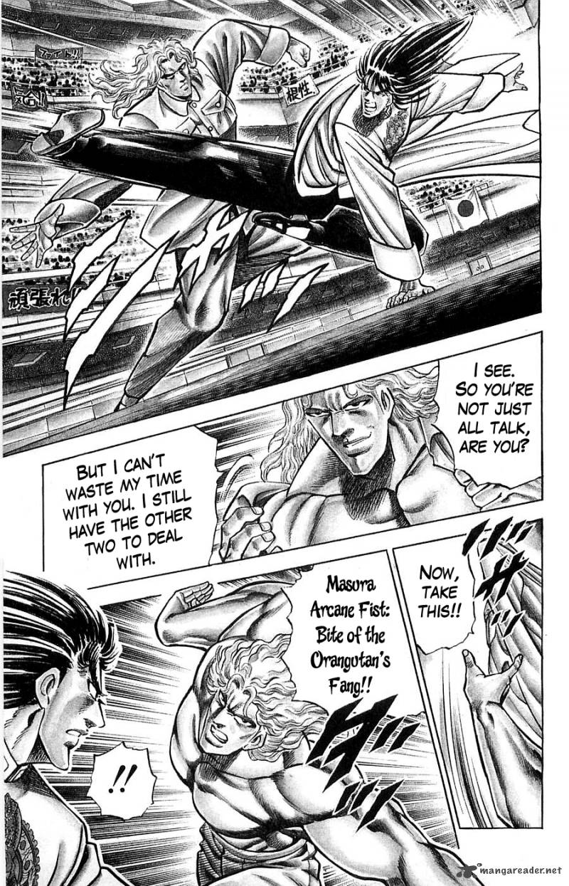 Baramon No Kazoku 9 8
