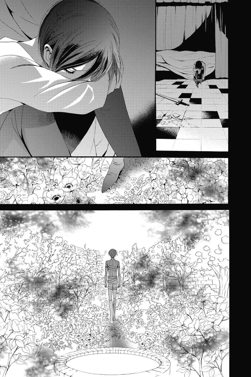 Baraou No Souretsu 15 13