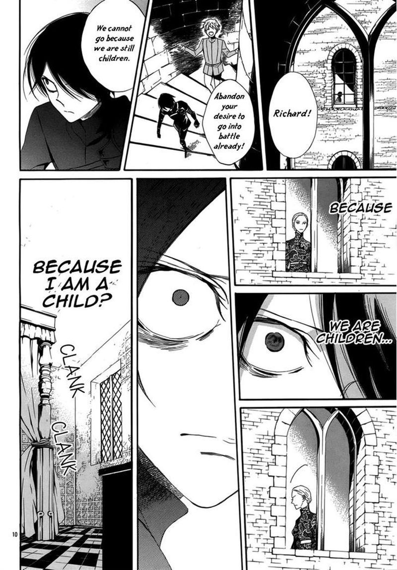 Baraou No Souretsu 2 13