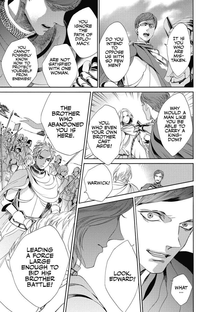 Baraou No Souretsu 23 25
