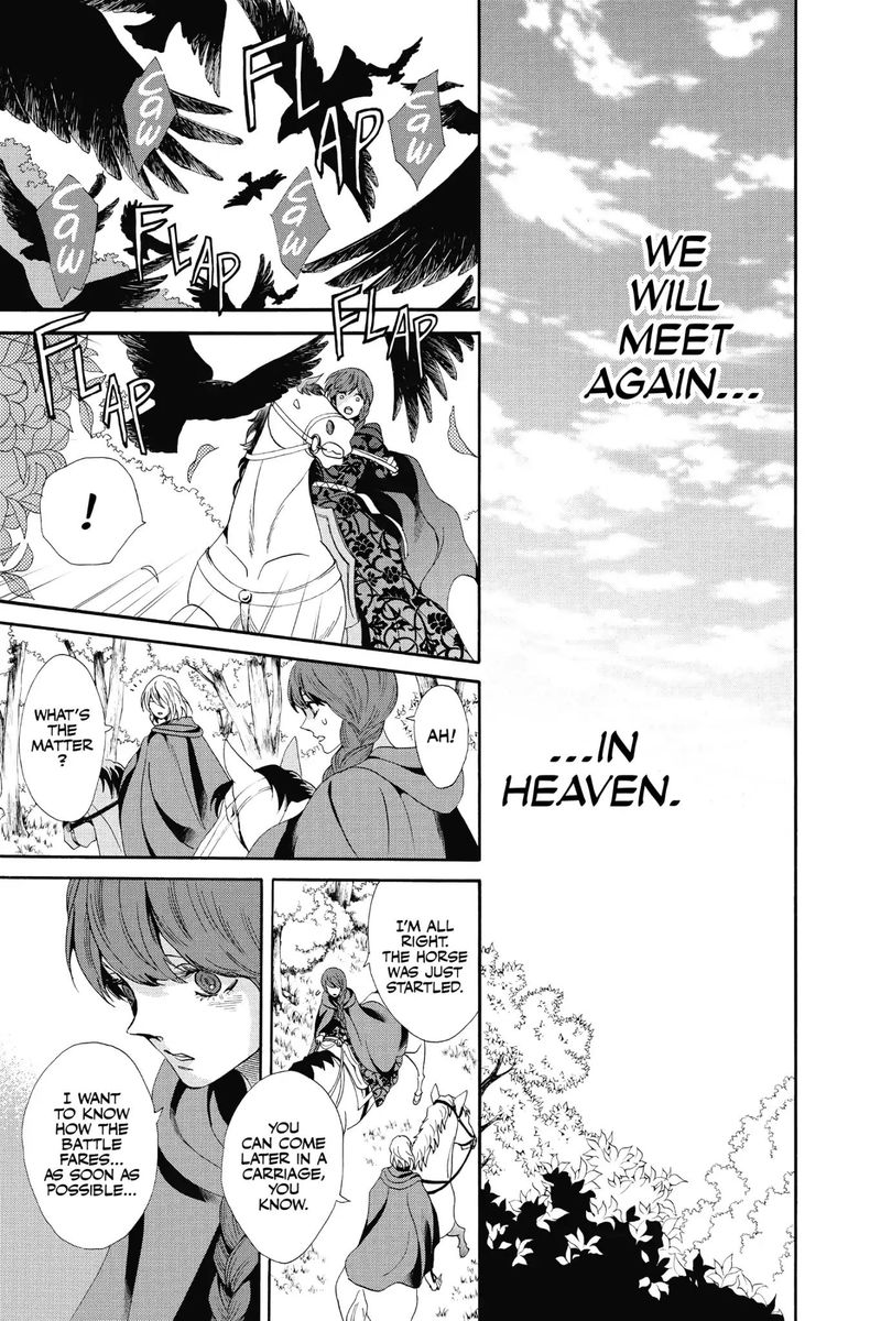 Baraou No Souretsu 25 10