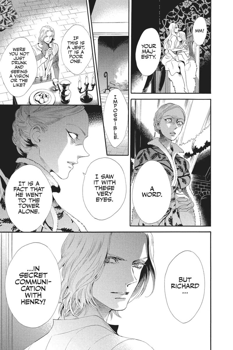 Baraou No Souretsu 29 25