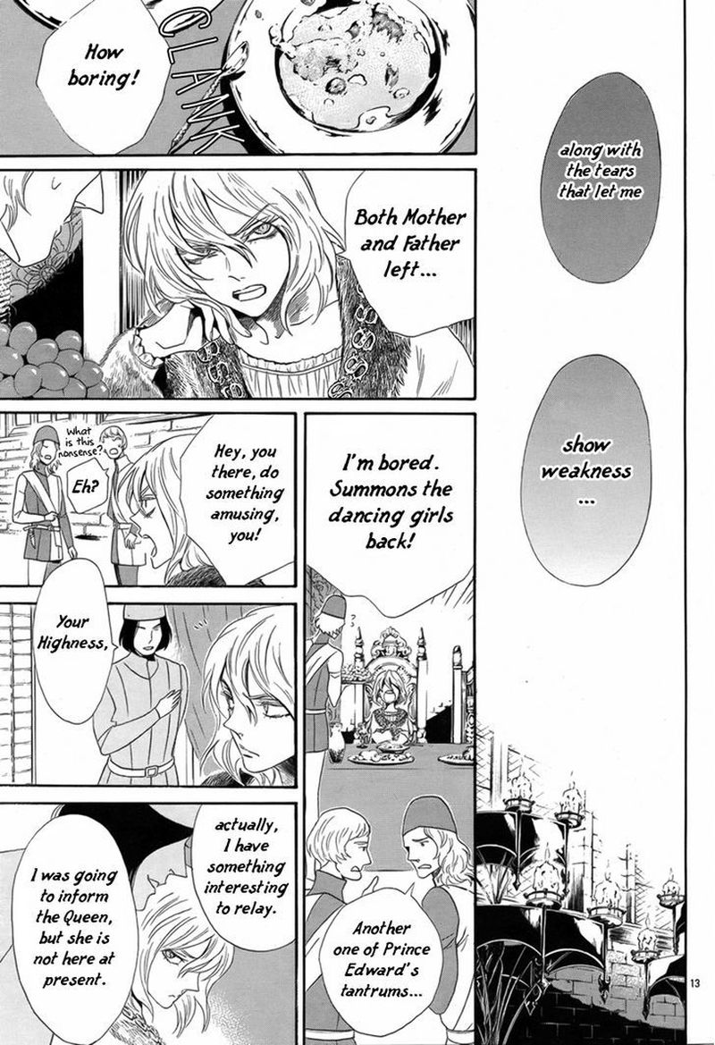 Baraou No Souretsu 3 14
