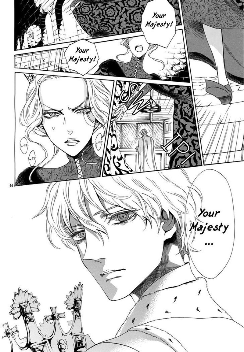 Baraou No Souretsu 3 45