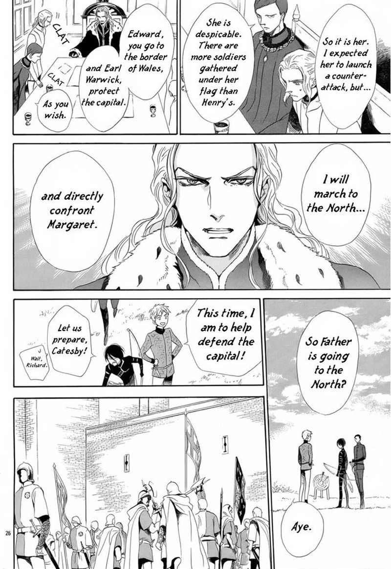 Baraou No Souretsu 4 26