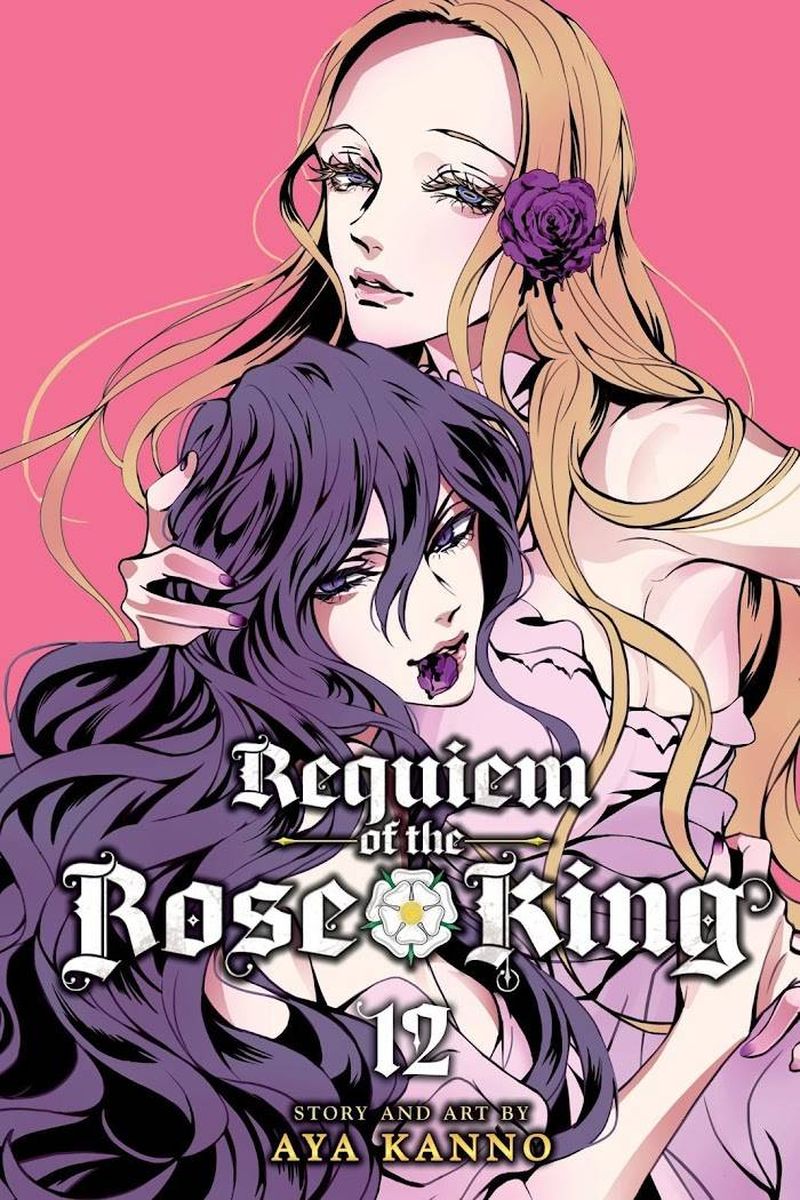 Baraou No Souretsu 51 1