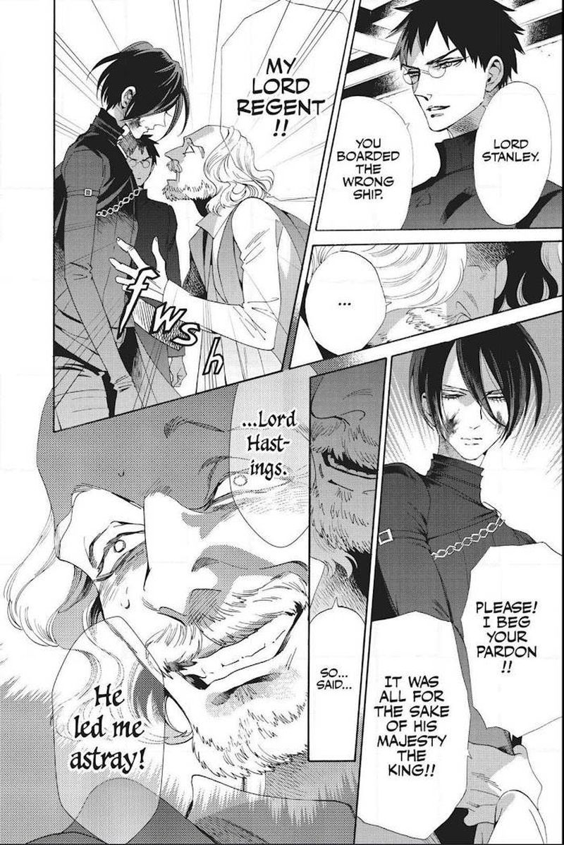 Baraou No Souretsu 51 10