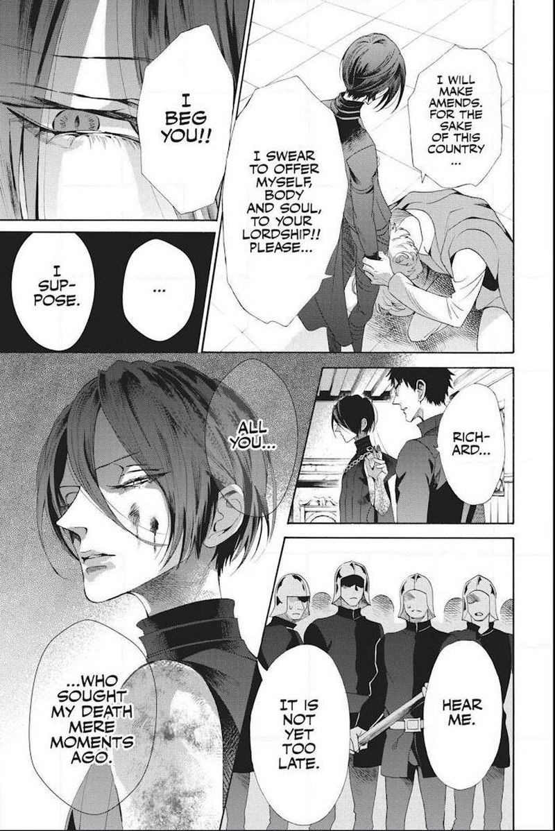 Baraou No Souretsu 51 11