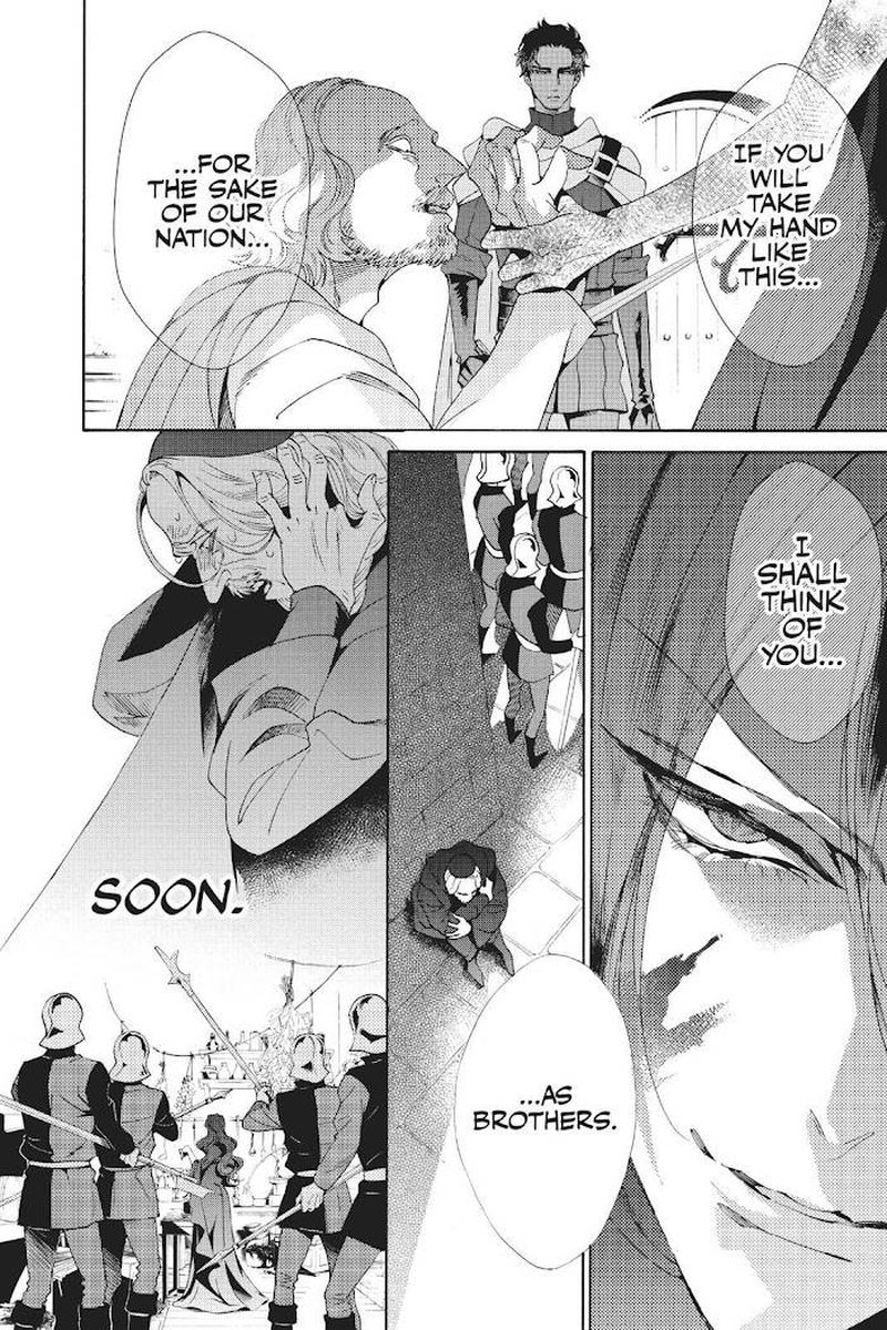 Baraou No Souretsu 51 12