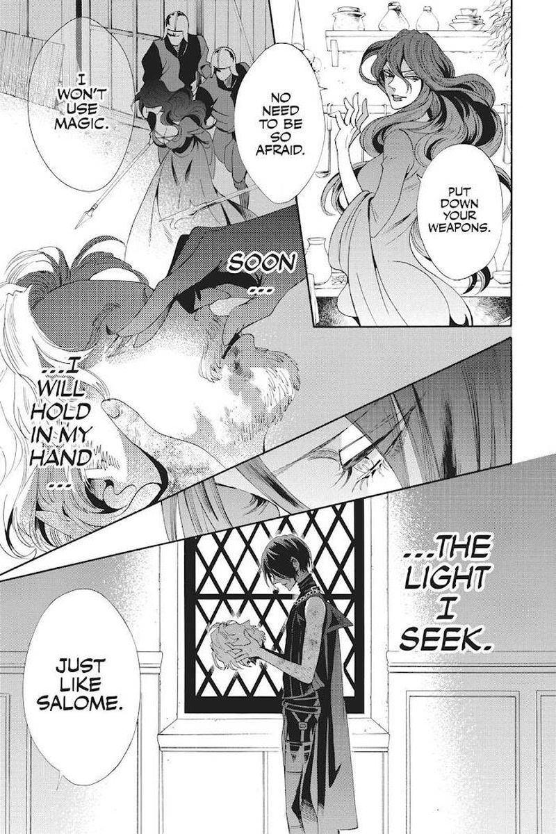 Baraou No Souretsu 51 13