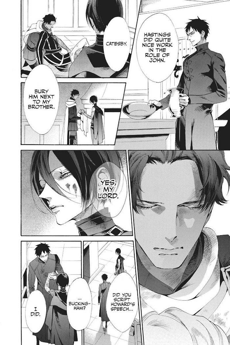 Baraou No Souretsu 51 14