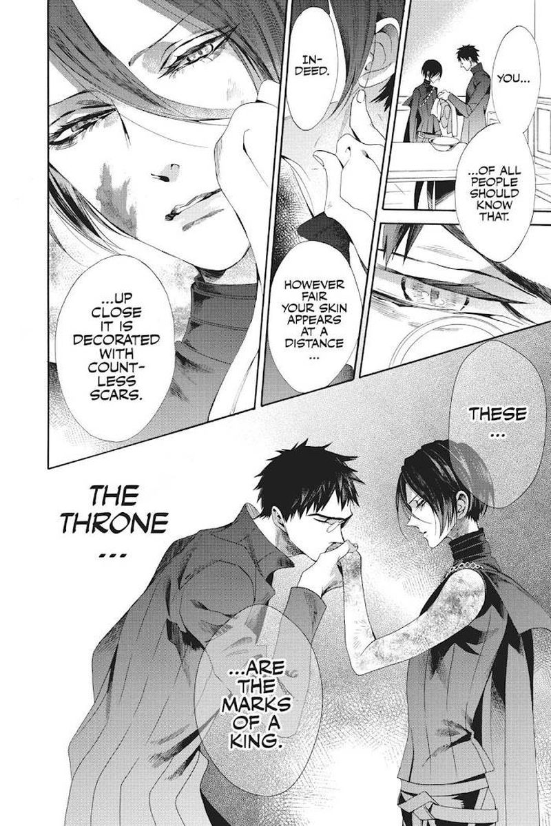 Baraou No Souretsu 51 16