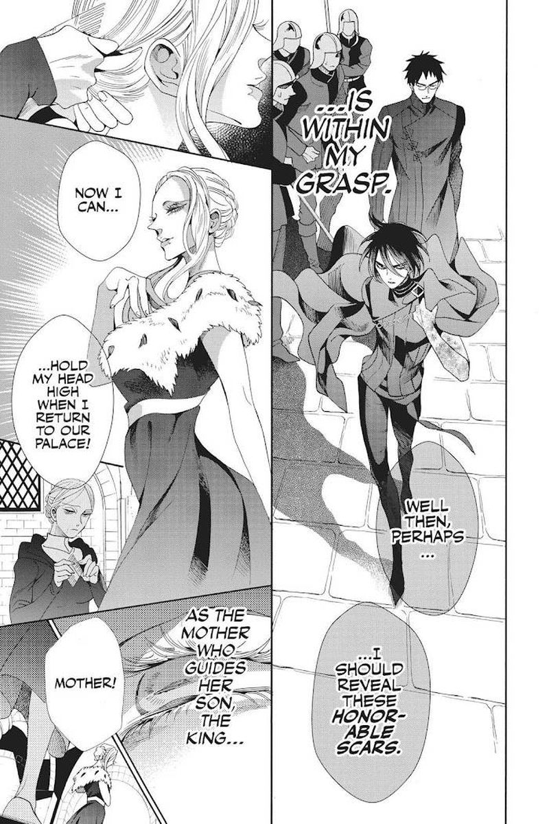 Baraou No Souretsu 51 17