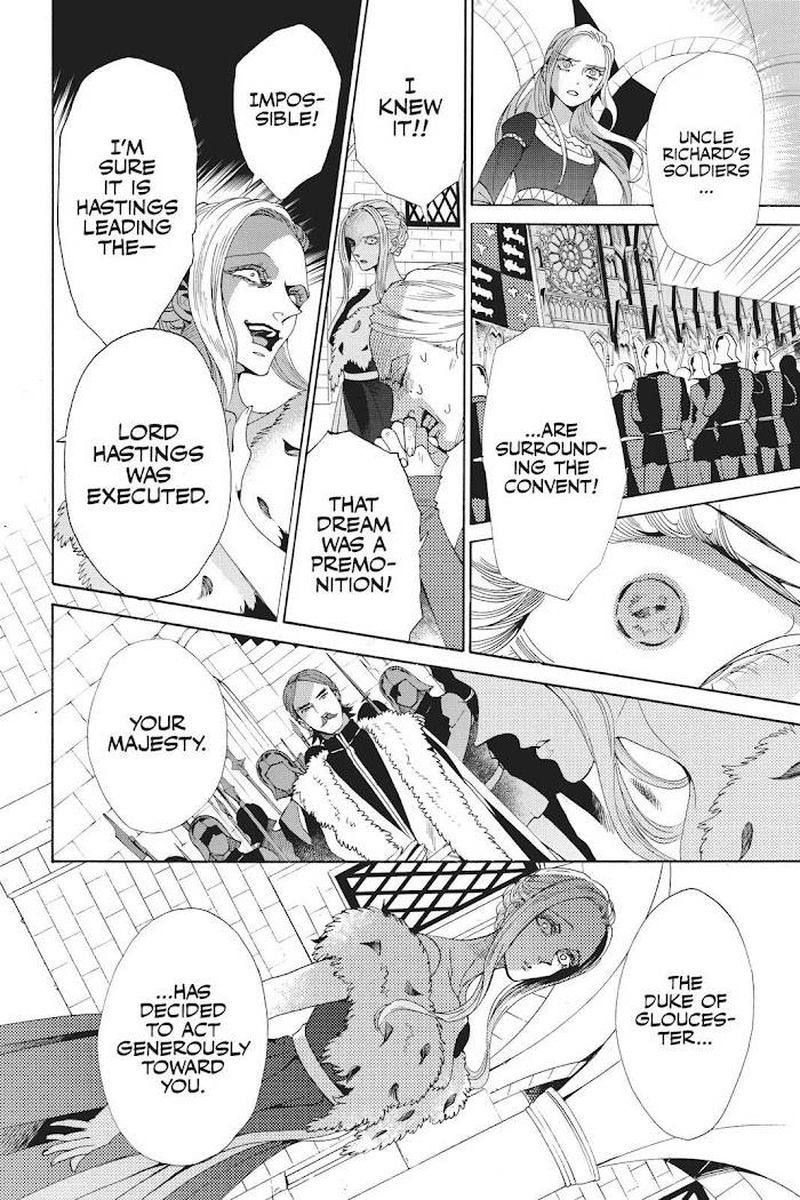 Baraou No Souretsu 51 18