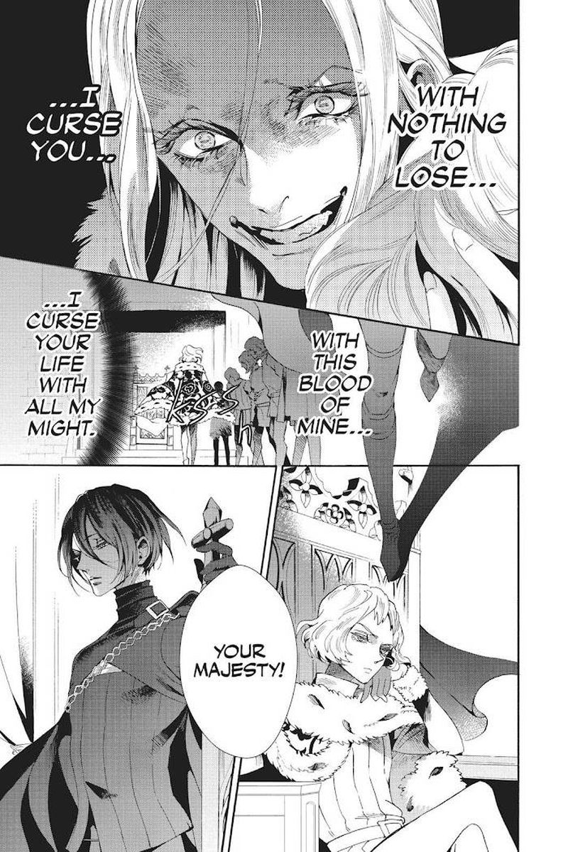 Baraou No Souretsu 51 21