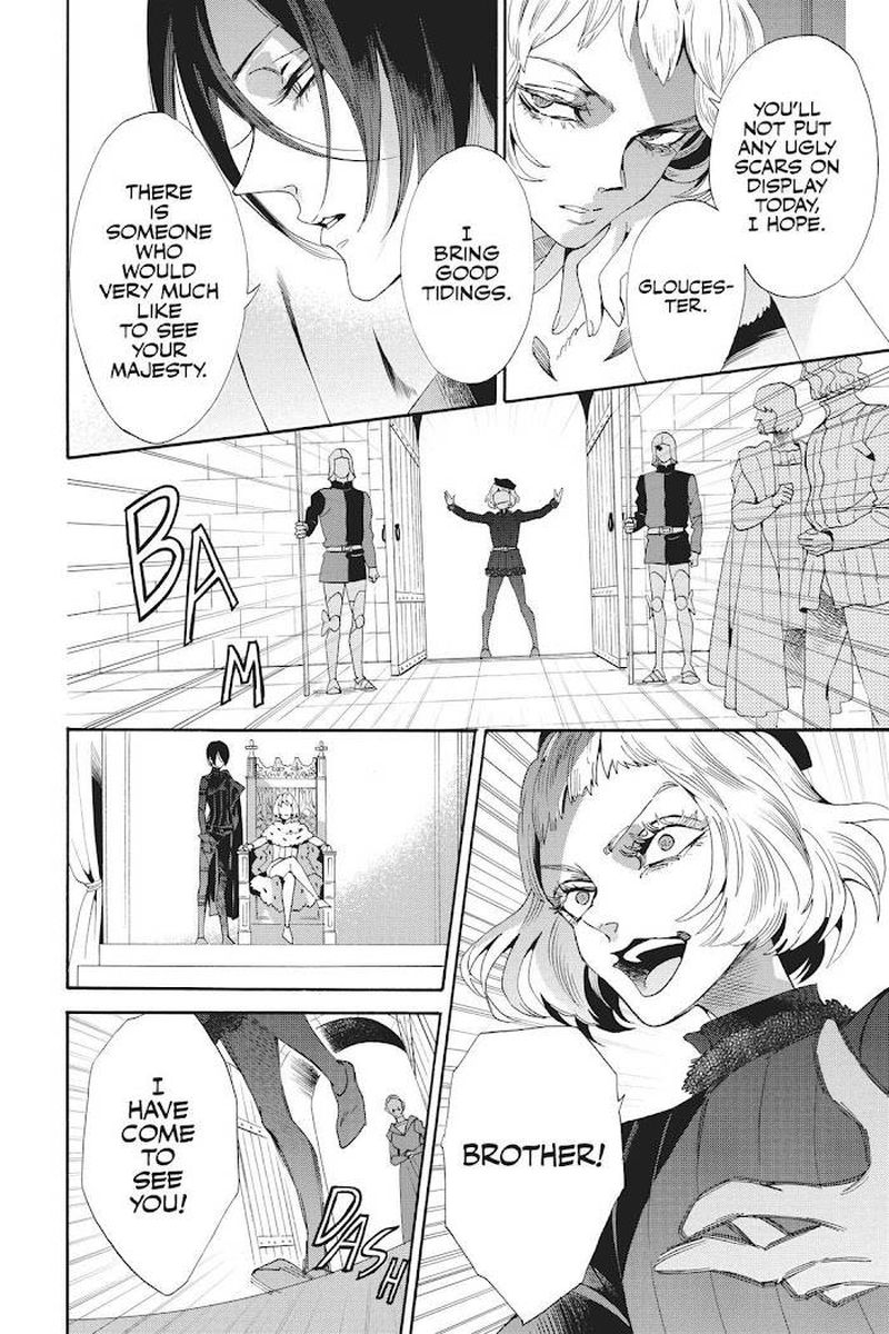 Baraou No Souretsu 51 22
