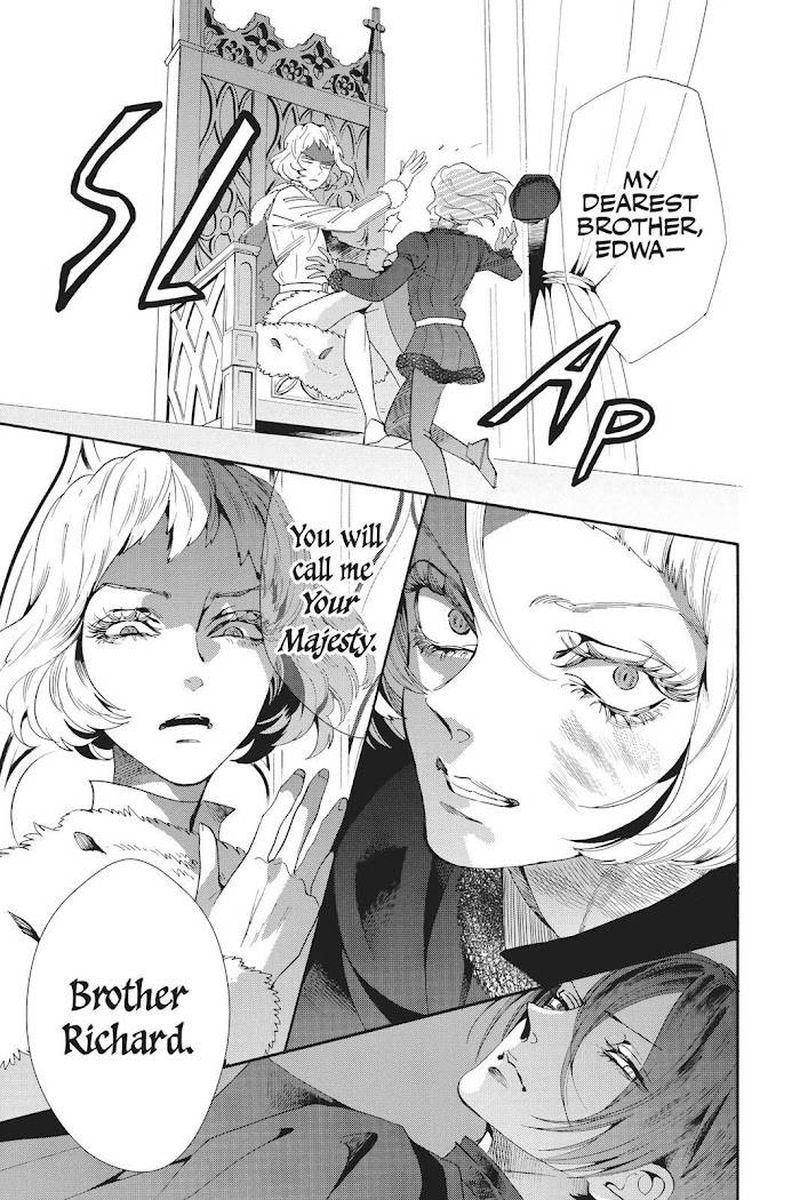 Baraou No Souretsu 51 23