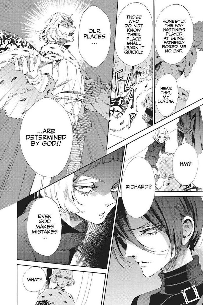 Baraou No Souretsu 51 24
