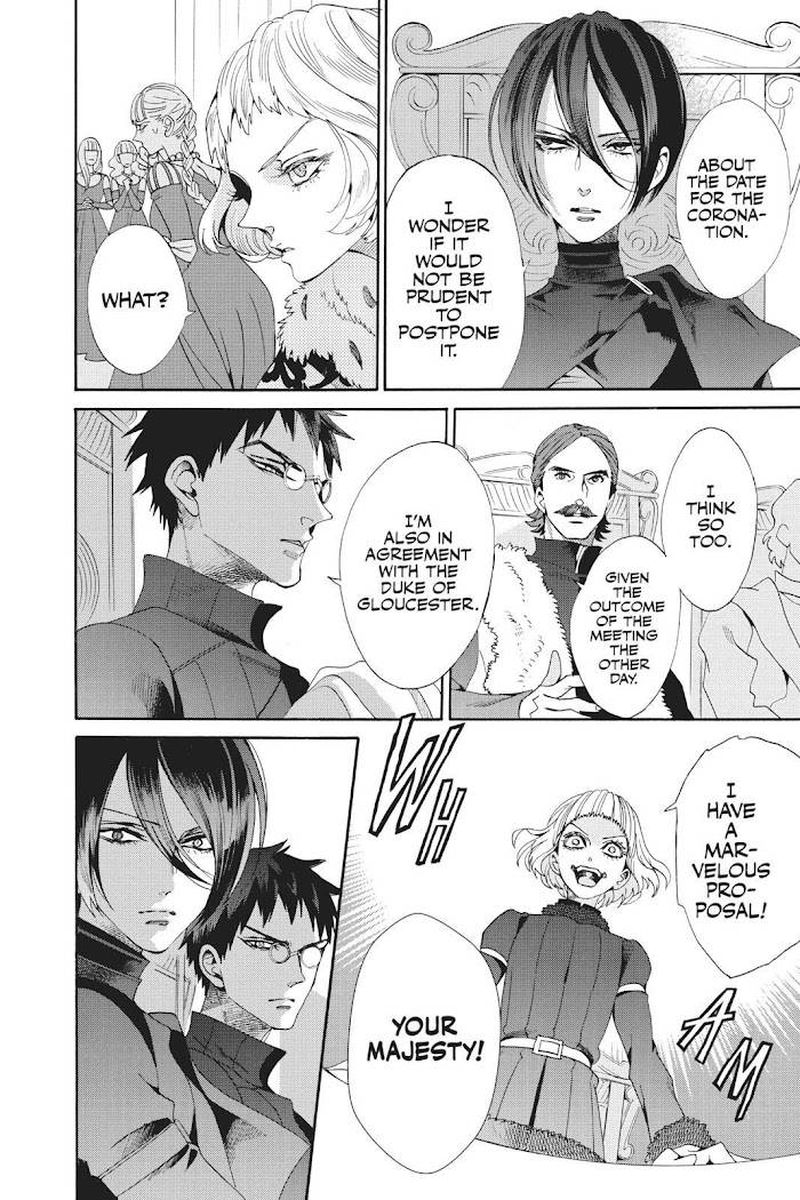 Baraou No Souretsu 51 26