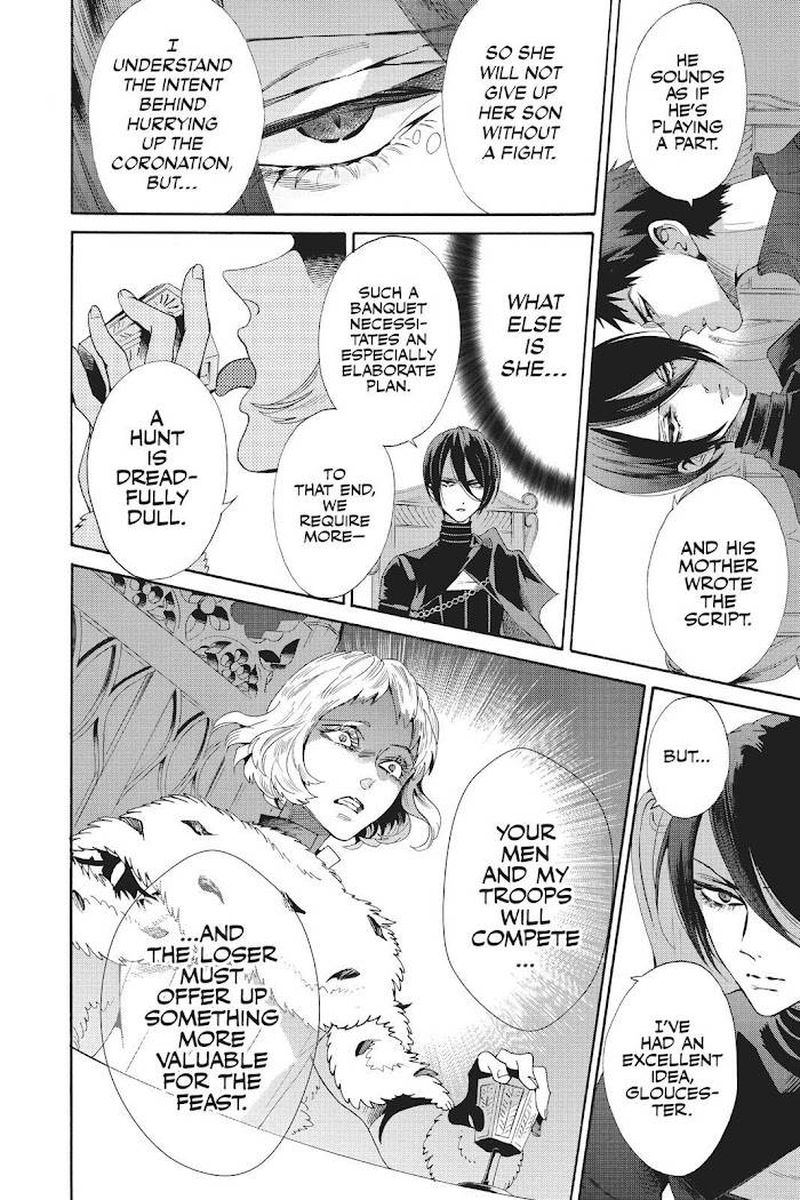 Baraou No Souretsu 51 28