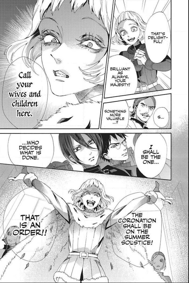 Baraou No Souretsu 51 29