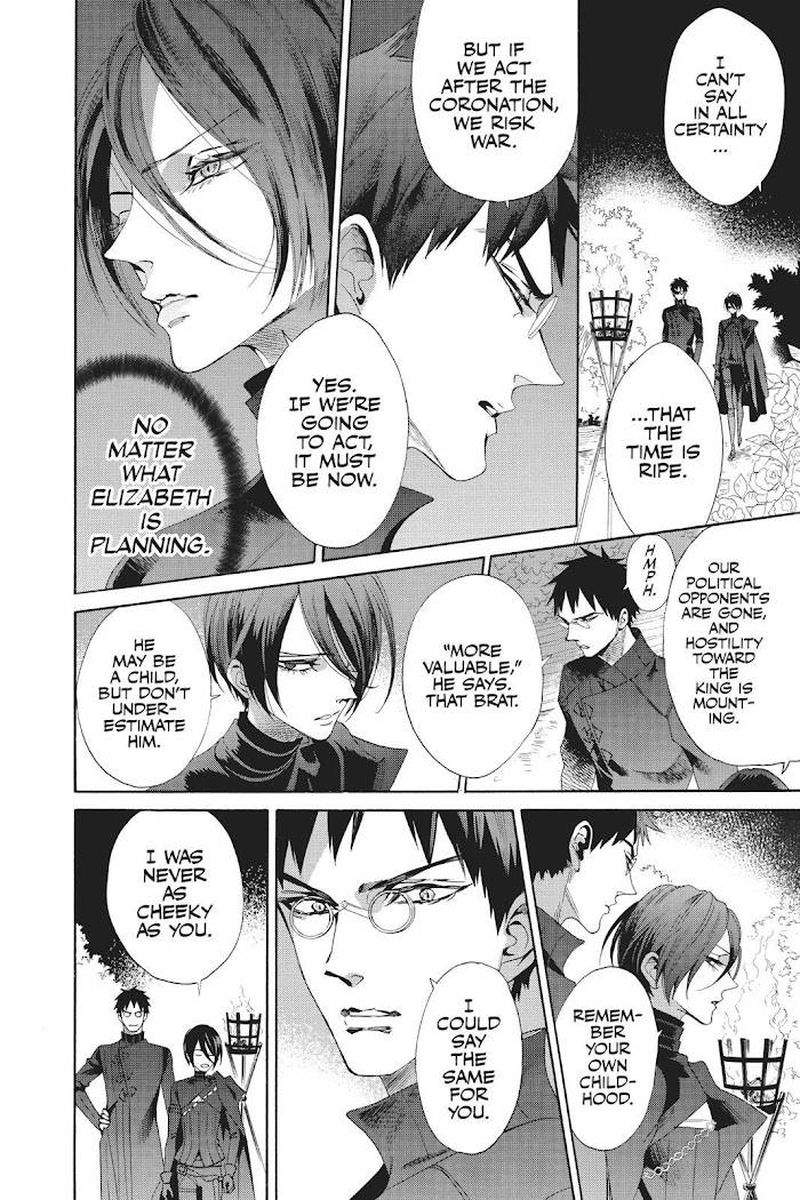 Baraou No Souretsu 51 30
