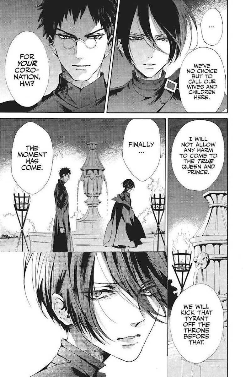 Baraou No Souretsu 51 31