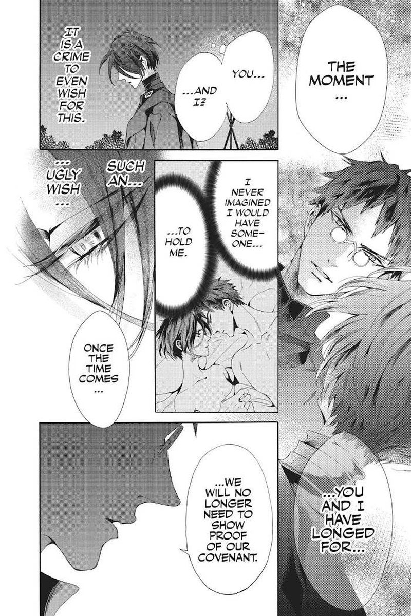 Baraou No Souretsu 51 32