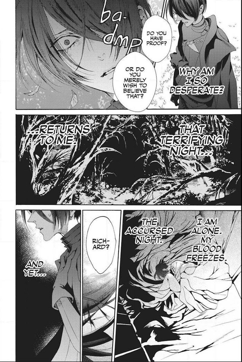 Baraou No Souretsu 51 34