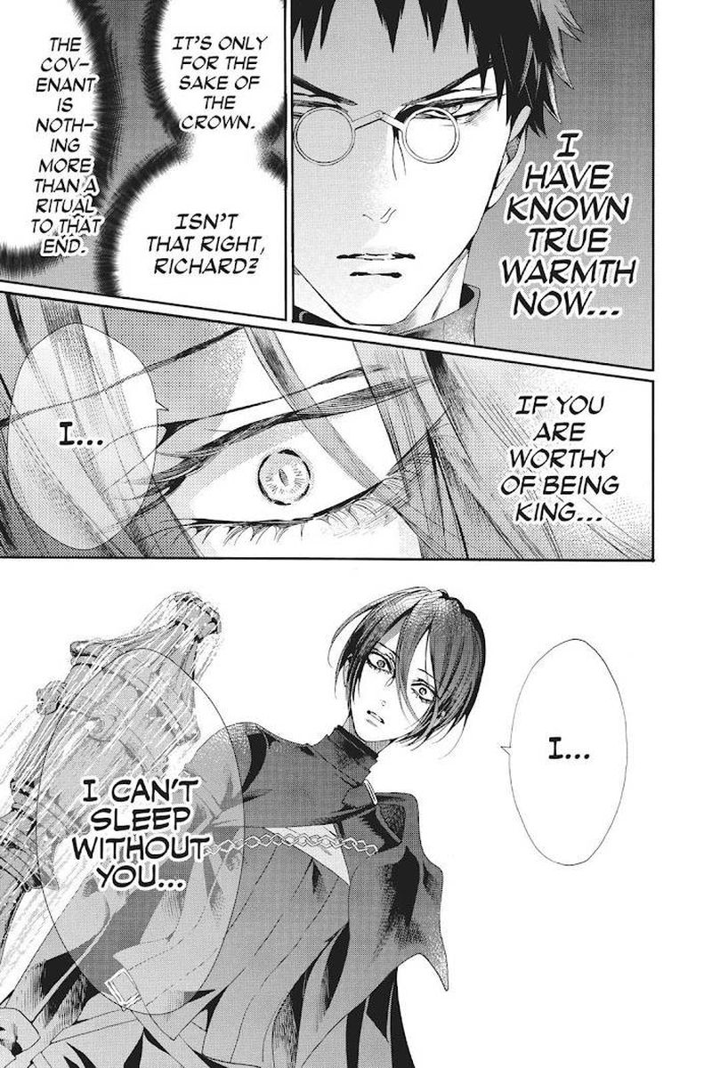 Baraou No Souretsu 51 35