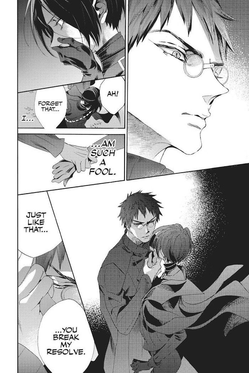 Baraou No Souretsu 51 36