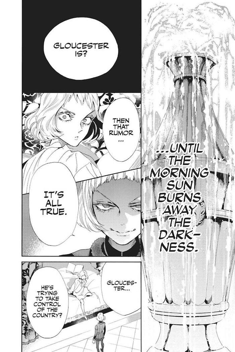Baraou No Souretsu 51 38