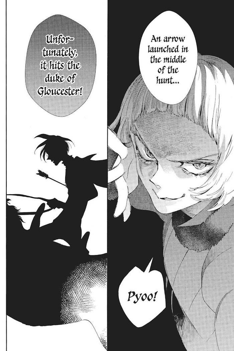 Baraou No Souretsu 51 40