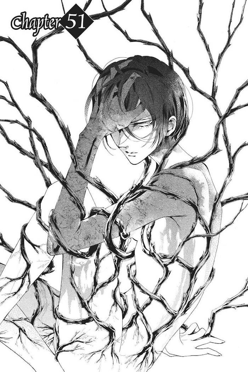 Baraou No Souretsu 51 5