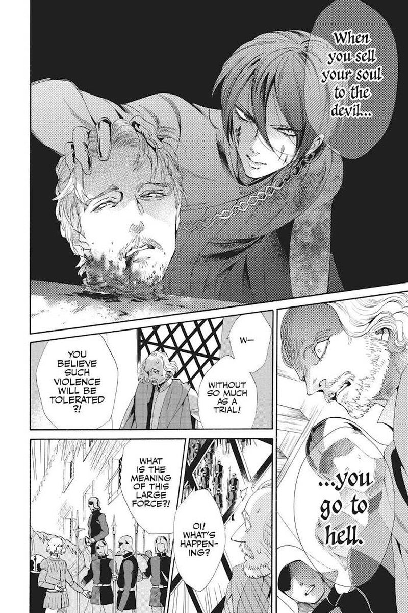 Baraou No Souretsu 51 8