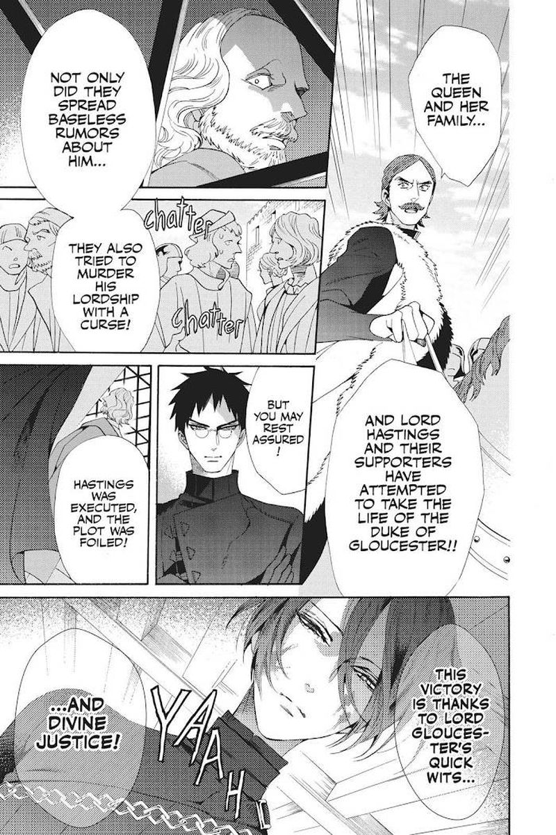 Baraou No Souretsu 51 9